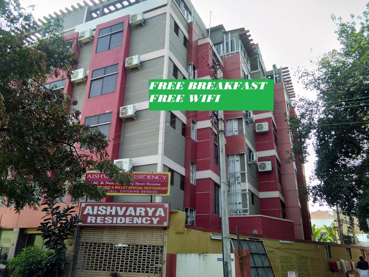 Aishvarya Residency Coimbatore Dış mekan fotoğraf